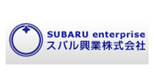 スバル興業株式会社